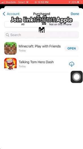 របៀបdownload Minecraft iOS/how to download Minecraft in iOS