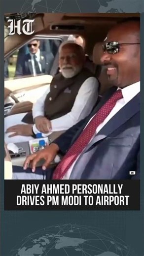 Modi Ethiopia Visit: Abiy Ahmed Drives PM Modi, Highlighting Strong India-Ethiopia Relations