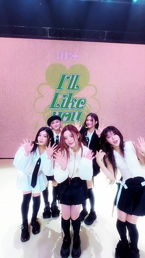 Cherish by ILLIT: My Love and Line Distribution