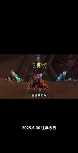 The Ultimate Weekly Mount Farming Guide: Detailed Walkthrough for 57 Drops #WoWNewbieGuide #WoWGu...