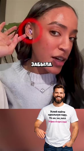 #кружки #истории | stories