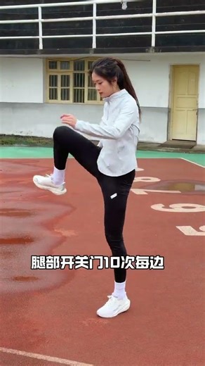 Mastering Warm-Ups: Essential for Every Beginner's Success