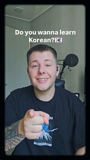 Do you want to learn Korean? 🇰🇷 Check out the King Sejong Institute! #learnkorean #korea