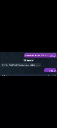 #клешрояль #рек #рекомендации
