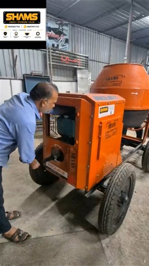 Concrete Mixer Heavy Duty | Construction Equipment | Shams Conmac Pvt Ltd