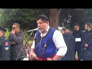 Κρητικό τραγούδι για τη μνήμη των ηρώων. Σιάτιστα, εορτασμός 112ης επετείου της 4ης Νοεμβρίου 1912