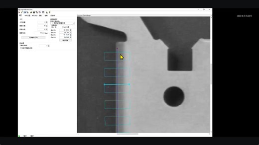 06 几何及测量工具_1