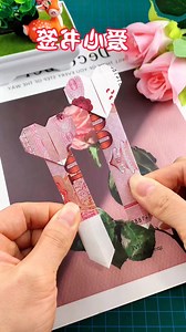 45K views · 362 reactions | Title: Origami Paper Clip Bookmark #origamibookmark #paperclipcraft #bookmarkdiy #easyorigami #papercraft #handmadegift #diycraft #stationerylove #simpleorigami #foldingart #creativecraft #quickcraft #funwithpaper #officesupplies #bookmarkidea | paper craft | Facebook