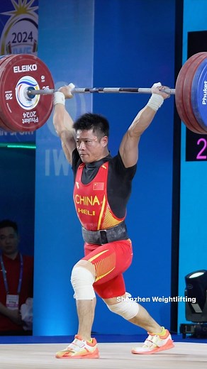 Li Fabin (61kg) Snatch 146kg (new WR) Clean and jerk 166kg Total 312kg🏆 #chineseweightlifting #olympicweightlifting #snatch #cleanandjerk #anta | Shenzhen Weightlifting Association
