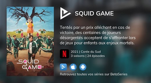 Regarder Squid Game streaming