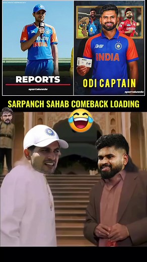 Shreyas Iyer is all set to become the next odi captain of team india after Rohit Sharma 🫡 #cricketmemes #TeamIndia #shreyas #reelstrending #funnyreels #asiacup2025 #viralreel #funnyvideos #funny #fun #biswajitsarka | Biswajit Sarkar