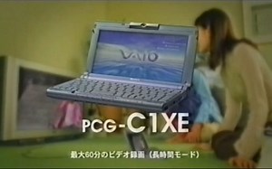 1999年索尼（SONY）VAIO 便携式电脑 PCG-C1XE 电视广告 CM 30s