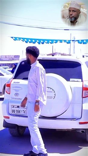 ‏Waqooyi Bari State of Somaalia duco mooyi habeer uma baahna