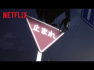 亜人＜シーズン2＞「どう考えても合理的じゃないですよ」