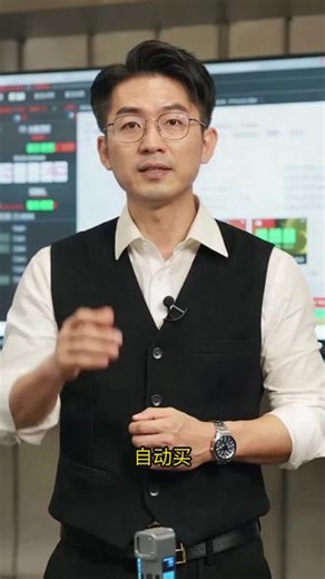 量化策略7*24小时监控,毫秒级捕捉交易信号,跟风操作总慢半拍