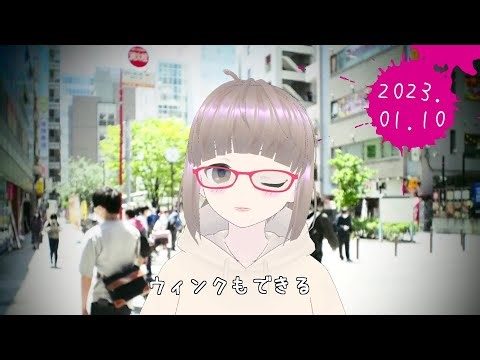 月乃まゆ、Webcam Motion Captureにwaidayoを設定する！