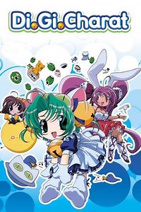 Di Gi Charat (1999) - TV Show