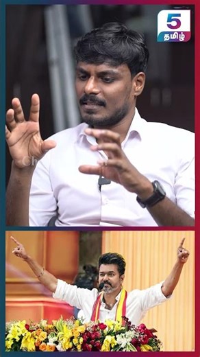 முடிவுரை எழுதப் போகிறோம்