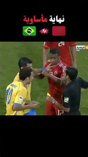 Tragic Ending #morocco #brazil #fighting