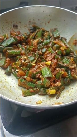bhindi ki masala sabji#cookwithamber0555 #cookingrecipe #recipe #homemade