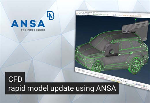 【中文】使用 ANSA 快速更新 CFD 模型
