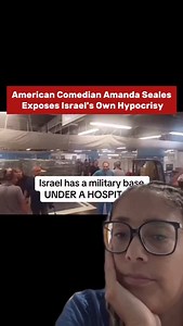 American Comedian Amanda Seales ( @amandaseales ) Exposes Israel's Own Hypocrisy #amandaseales #comedy ##standupcomedy | Celebrities4Palestine