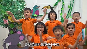 18K views · 75 reactions | Finger-play activity (手指谣) is a fun and...