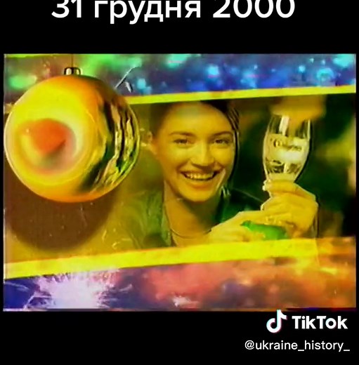 New Year's Eve Celebration 2000 Highlights