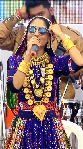 આ માલધારી બધા મારી હારે રે ગીતા રબારી સોંગ || Gujarati sangeet sagar | Gujarati song #shorts #status