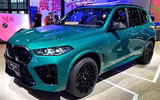2023款宝马X5帅气登场！配2.0T 3.0T可选，全系四驱，61.2万起