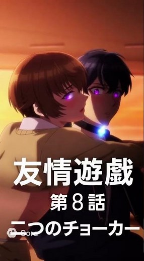 次回予告風女体化2 #Shorts #女体化 #性転換 #tsf #anime #アニメ #ai生成