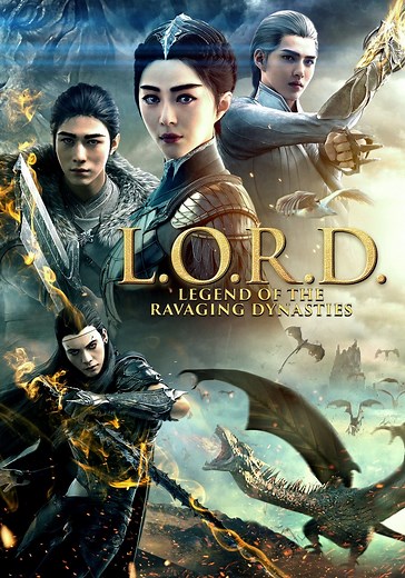 L.O.R.D: Legend of Ravaging Dynasties streaming