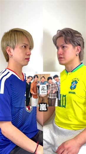 絶対に笑ってはいけないポルトガル語チャレンジ
