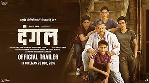 Check out the brand new trailer of 'Dangal'. An inspiring story that was waiting to be told. And who better than Aamir to tell it. Releasing December 22 across VOX Cinemas. | VOX Cinemas