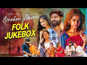 Telugu Love Failure Songs || 2025 JUKE BOX || Love Failure Songs 2025 || Oormi Love Songs