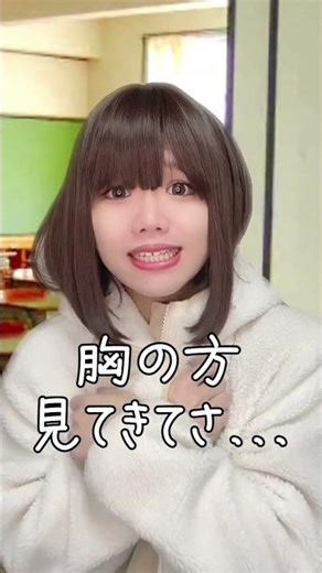 女子が男子に怒る瞬間がおもしろすぎるww