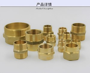 [Hot Item] Dzr Brass Adapter External Threaded Brass Pipe Fittings