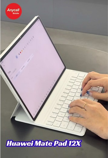 Huawei MatePad 12X: New Model Unveiled