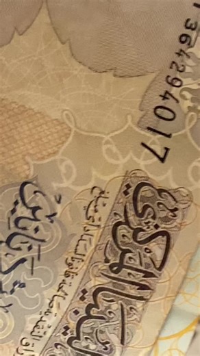 عرض حصري ب295 🔥🔥 #ضمان_سنة للتواصل علي 0926354248 او علي الخاص #ليبيا #اكسبلورexplore #explorepage #اكسبلوررررر