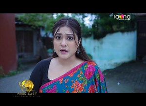 12K views · 457 reactions | Bristi - বৃষ্টি | Promo 23rd Dec 2023 | Ep No 121 #Rangtv #Bristi #Prideeastentertainments | Rang TV | Facebook
