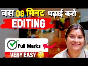 Editing in English Grammar Class 10 | PYQs with Solutions and Explanations