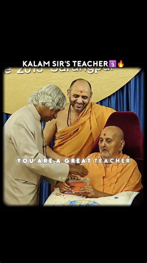 Dr. APJ Abdul Kalam's teacher 🛐🔥