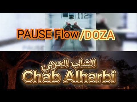 PAUSE Flow_DOZA_[Chab Alharbi🎙️Malak Agalbi Malak]