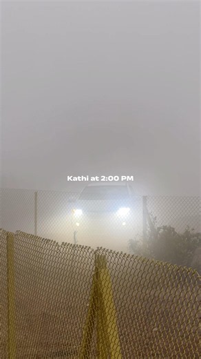 Where Sky meets the earth #kathi #nature #rainyseasons #climate