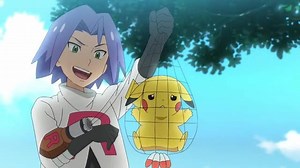 Pokemon Ultimate Journeys: The Series - Season - Episode 43