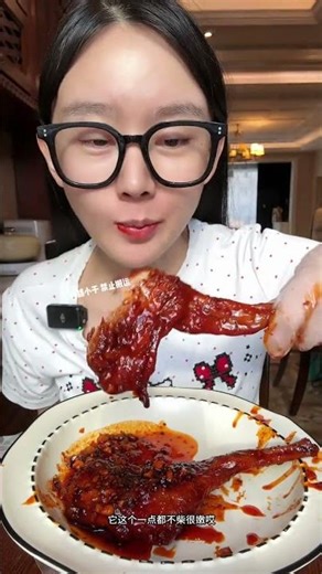 mouth-watering Spicy Grilled Rabbit Legs - Tender & Aromatic