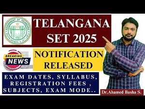 🔥 TGSET 2025 - Notification Released 👍- Important Update - Complete Details #tgset #tgset2025 #tsset