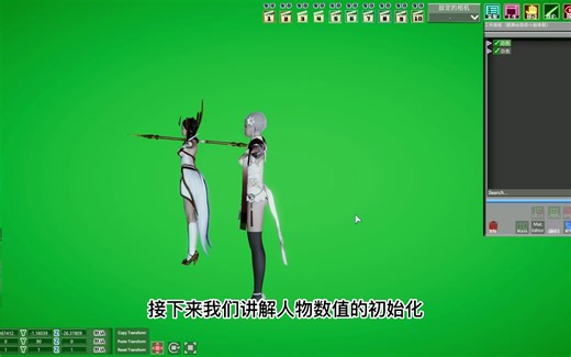 【StudioNEOV2工作室从入门到入土】：第二十四期