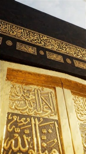 The Most Beautiful View of Khana Kaaba 😍 | Makkah Live #shorts