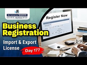 Import & Export License | Business Pathshala